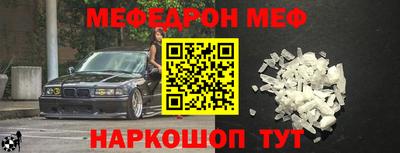 шишки Камышлов