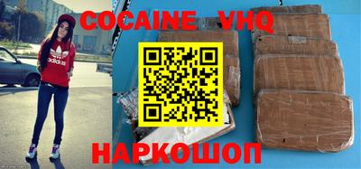 mdpv Ипатово