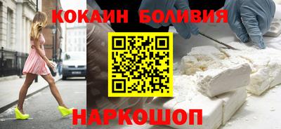 MDMA Premium VHQ Ирбит