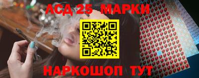 mdpv Ипатово