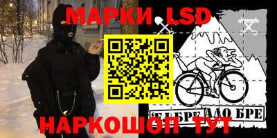 мефедрон Канаш
