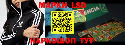 mdpv Ипатово