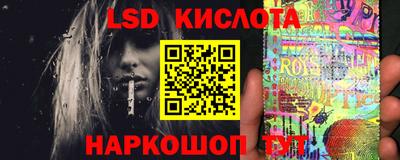 мескалин Изобильный