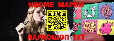 мескалин Изобильный