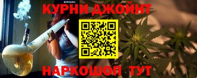мескалин Изобильный