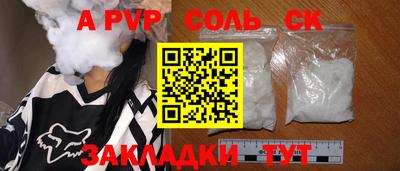MDMA Premium VHQ Ирбит