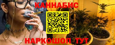 мескалин Изобильный
