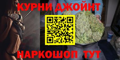 мескалин Изобильный