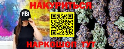 mdpv Ипатово