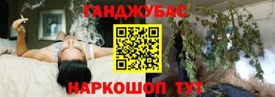 mdpv Ипатово