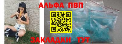 мескалин Изобильный