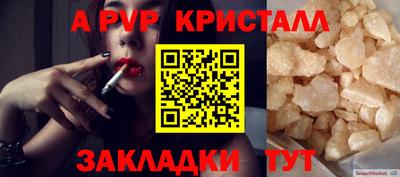 MDMA Premium VHQ Ирбит