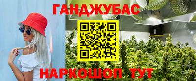 мескалин Изобильный