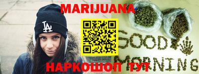 MDMA Premium VHQ Ирбит