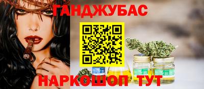 прущий лед Кандалакша