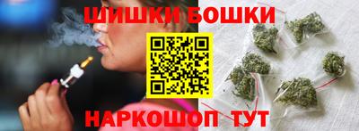 мескалин Изобильный