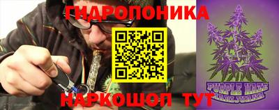 мескалин Изобильный