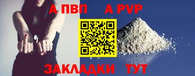 MDMA Premium VHQ Ирбит
