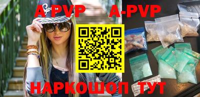 MDMA Premium VHQ Ирбит
