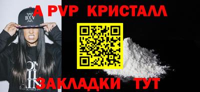 прущий лед Кандалакша