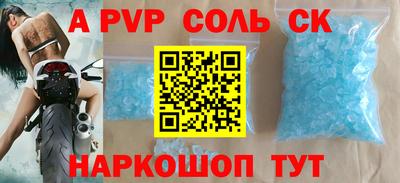 MDMA Premium VHQ Ирбит