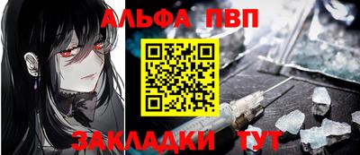 MDMA Premium VHQ Ирбит