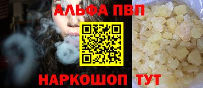 MDMA Premium VHQ Ирбит