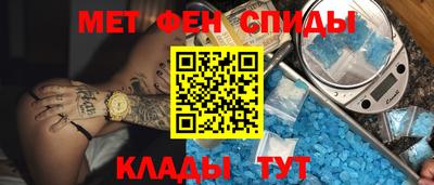 MDMA Premium VHQ Ирбит