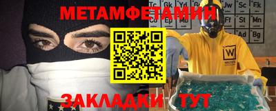 MDMA Premium VHQ Ирбит