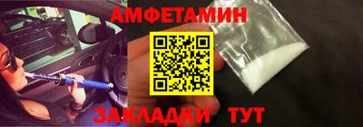 MDMA Premium VHQ Ирбит