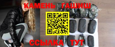 мескалин Изобильный