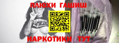 мескалин Изобильный