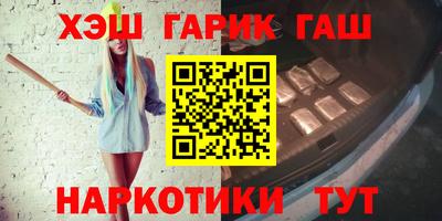 mdpv Ипатово