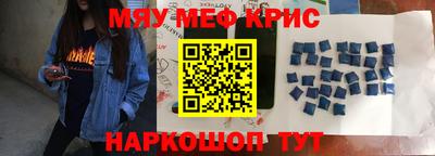 mdpv Ипатово