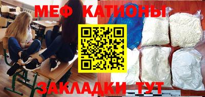 MDMA Premium VHQ Ирбит